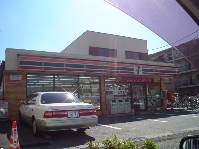 Convenience store. 460m to Seven-Eleven (convenience store)