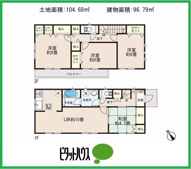 Floor plan. (1 Building), Price 29,800,000 yen, 4LDK, Land area 104.68 sq m , Building area 96.79 sq m