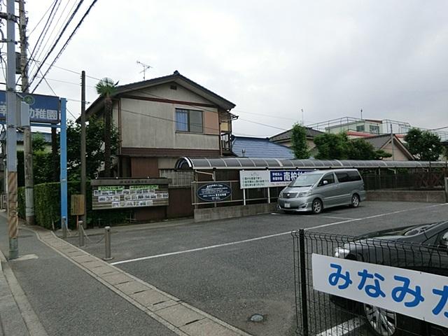 kindergarten ・ Nursery. Minamikashiwa kindergarten