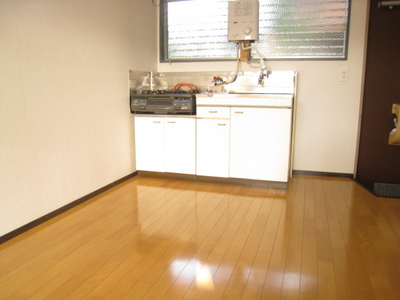 Kitchen. Kitchen with a window with natural light