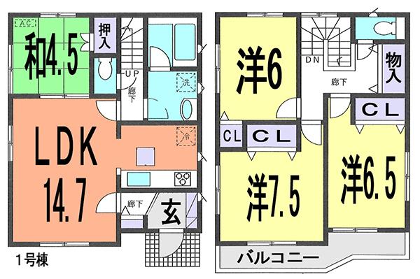 Floor plan. (1 Building), Price 23.8 million yen, 4LDK, Land area 146.03 sq m , Building area 93.15 sq m