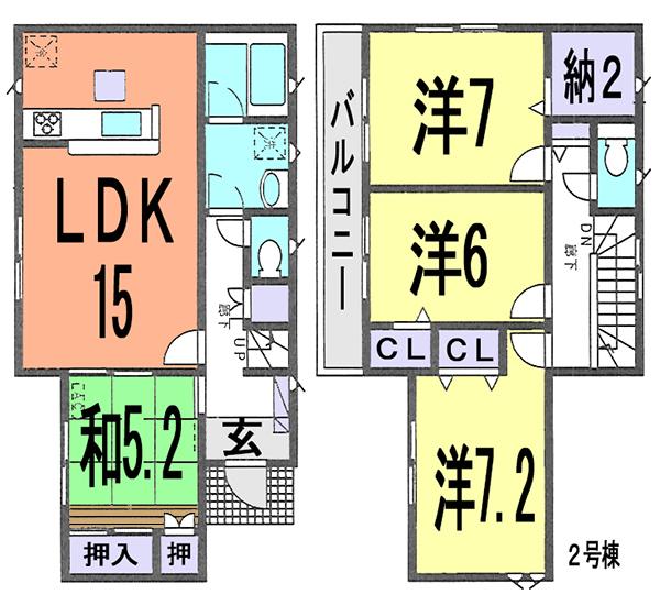 Floor plan. (Building 2), Price 29,800,000 yen, 4LDK, Land area 112.33 sq m , Building area 97.19 sq m
