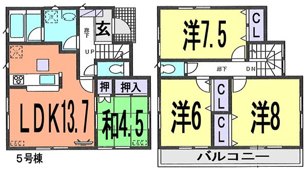 Floor plan. (5 Building), Price 25,800,000 yen, 4LDK, Land area 125.04 sq m , Building area 97 sq m