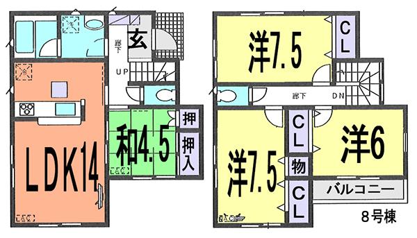 Floor plan. (8 Building), Price 25,800,000 yen, 4LDK, Land area 122.04 sq m , Building area 89.1 sq m