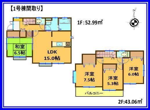 Floor plan. 26,800,000 yen, 4LDK, Land area 154.03 sq m , Building area 96.05 sq m 1 Building Floor