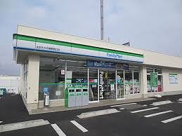 Convenience store. FamilyMart Otaka Forest Station West Exit store up (convenience store) 443m