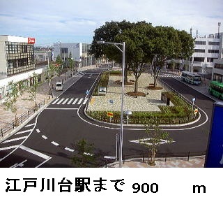 Other. 900m until Edogawadai (Other)