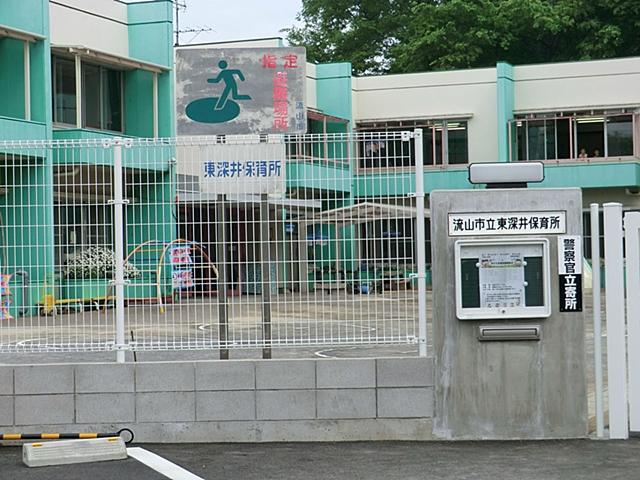 kindergarten ・ Nursery. 540m to Nagareyama Municipal Higashifukai nursery