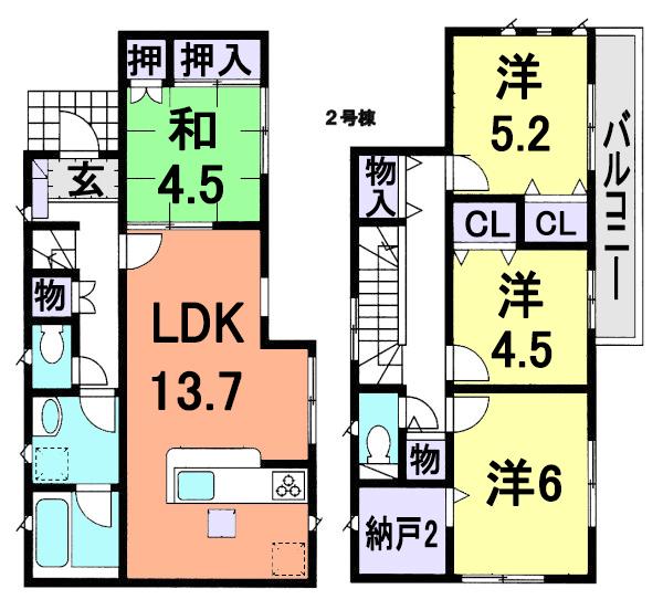 Floor plan. (Building 2), Price 27,800,000 yen, 4LDK, Land area 99.4 sq m , Building area 88.69 sq m