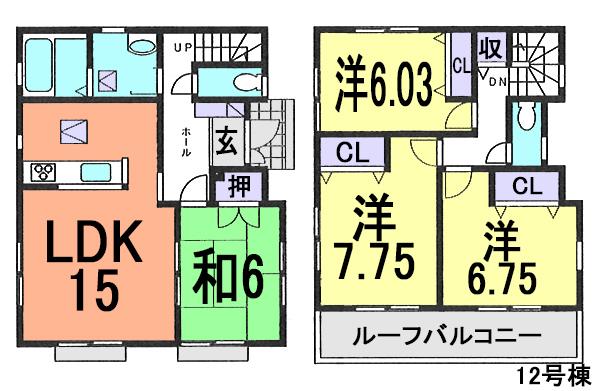 Floor plan. (12 Building), Price 32,900,000 yen, 4LDK, Land area 142.57 sq m , Building area 99.77 sq m