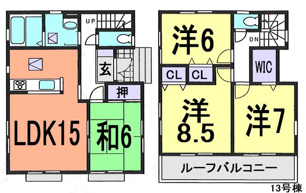 Floor plan. (13 Building), Price 32,900,000 yen, 4LDK, Land area 142.57 sq m , Building area 99.78 sq m