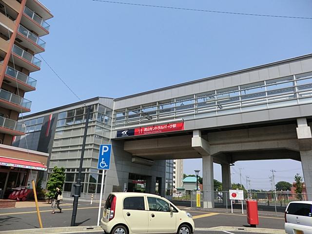 station. Tsukuba Express Nagareyama Central Park 1120m to the Train Station