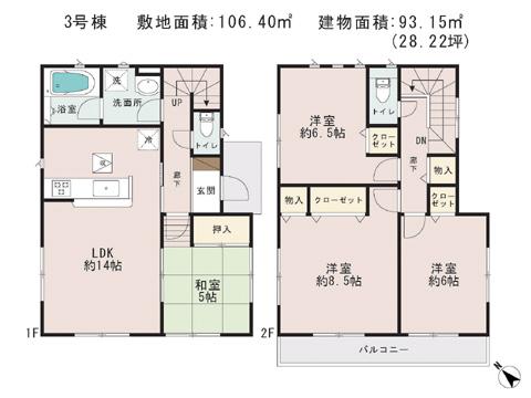 Floor plan. 22,800,000 yen, 4LDK, Land area 106.4 sq m , Building area 93.15 sq m
