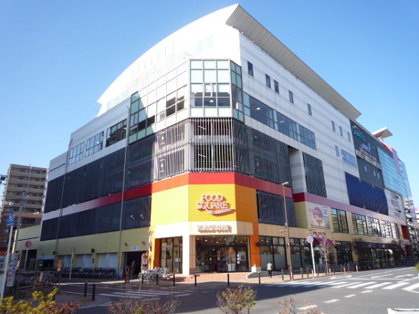 Supermarket. Kasumi Food Square Minamikashiwa Station store up to (super) 535m