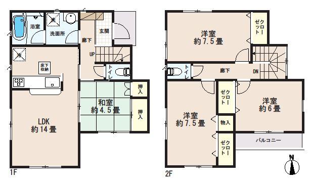 Floor plan. (8 Building), Price 25,800,000 yen, 4LDK, Land area 122.04 sq m , Building area 93.15 sq m