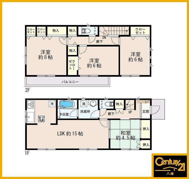 Floor plan. (1 Building), Price 29,800,000 yen, 4LDK, Land area 104.68 sq m , Building area 96.79 sq m