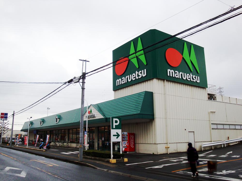 Supermarket. Maruetsu, Inc. About 490m