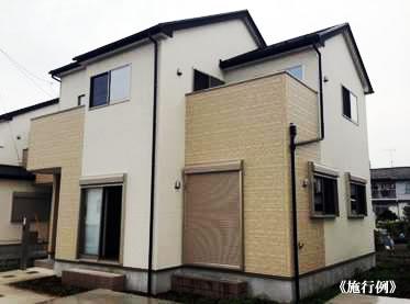 Same specifications photos (appearance). Same specifications "enforcement example"