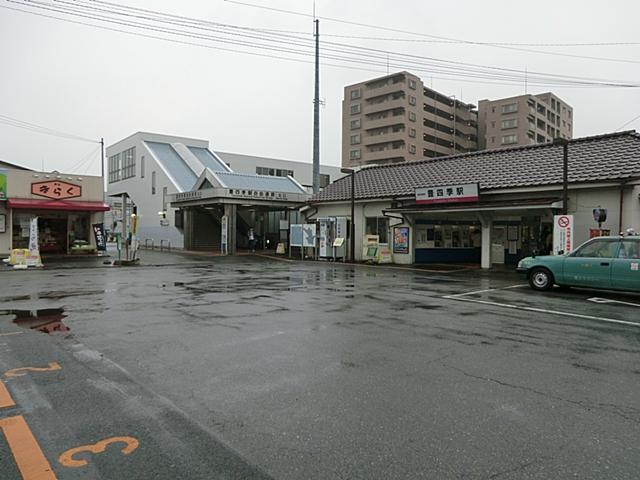 Other. Tobu Noda Line Toyoshiki Station