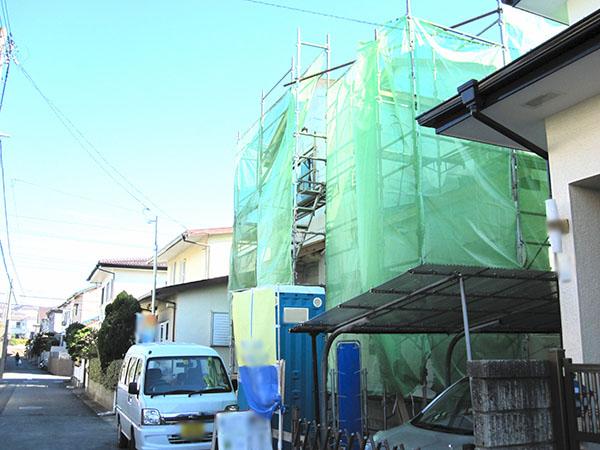 Local appearance photo