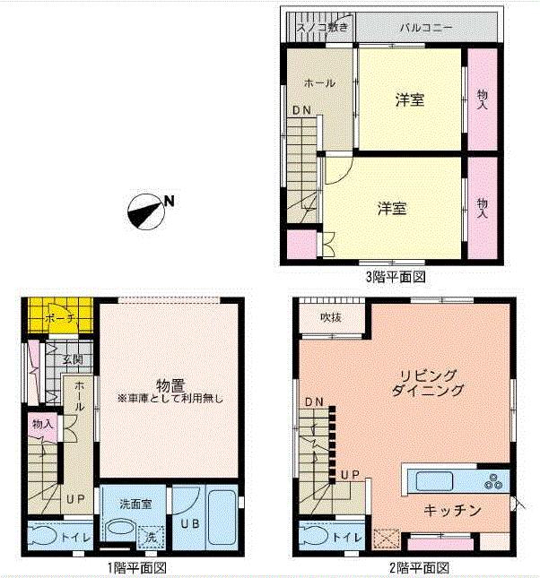 25 million yen, 2LDK, Land area 55.59 sq m , Building area 96.05 sq m