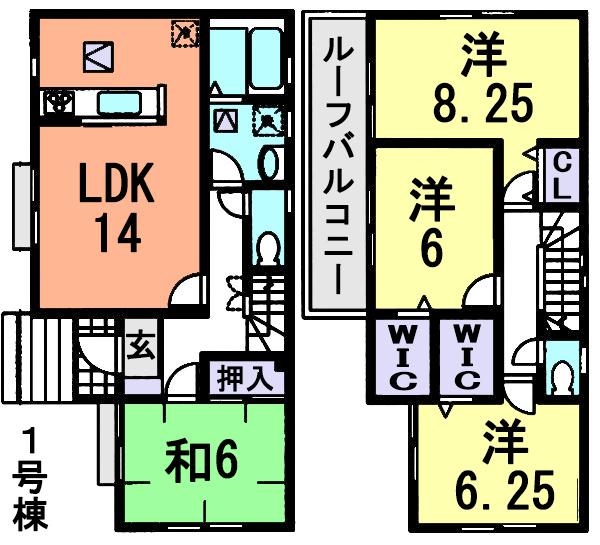 Floor plan. 25,800,000 yen, 4LDK, Land area 145.2 sq m , Every day of your laundry happy and comfortable building area 98.54 sq m south balcony