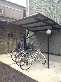 Other. Bicycle-parking space