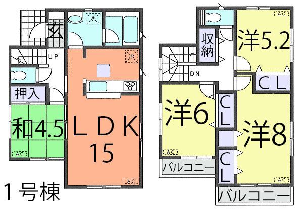 Floor plan. (1 Building), Price 23.8 million yen, 4LDK, Land area 126.43 sq m , Building area 93.15 sq m