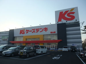 Home center. K's Denki Nagareyama store up (home improvement) 1154m