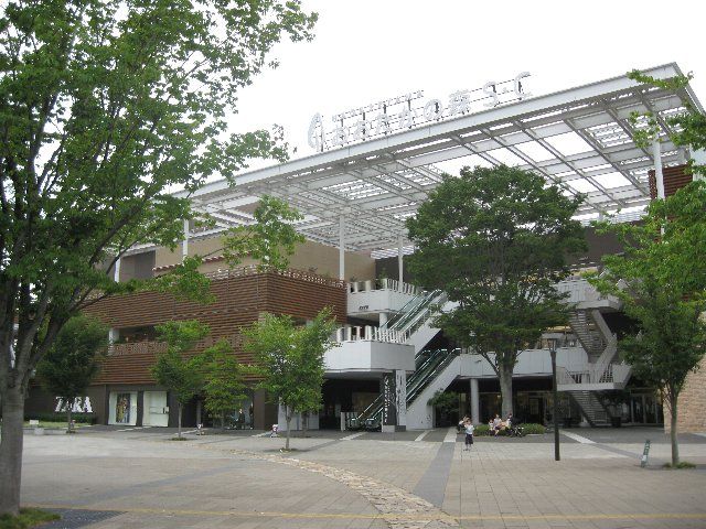 Shopping centre. Nagareyama Otaka of forest S ・ 2700m to C (shopping center)