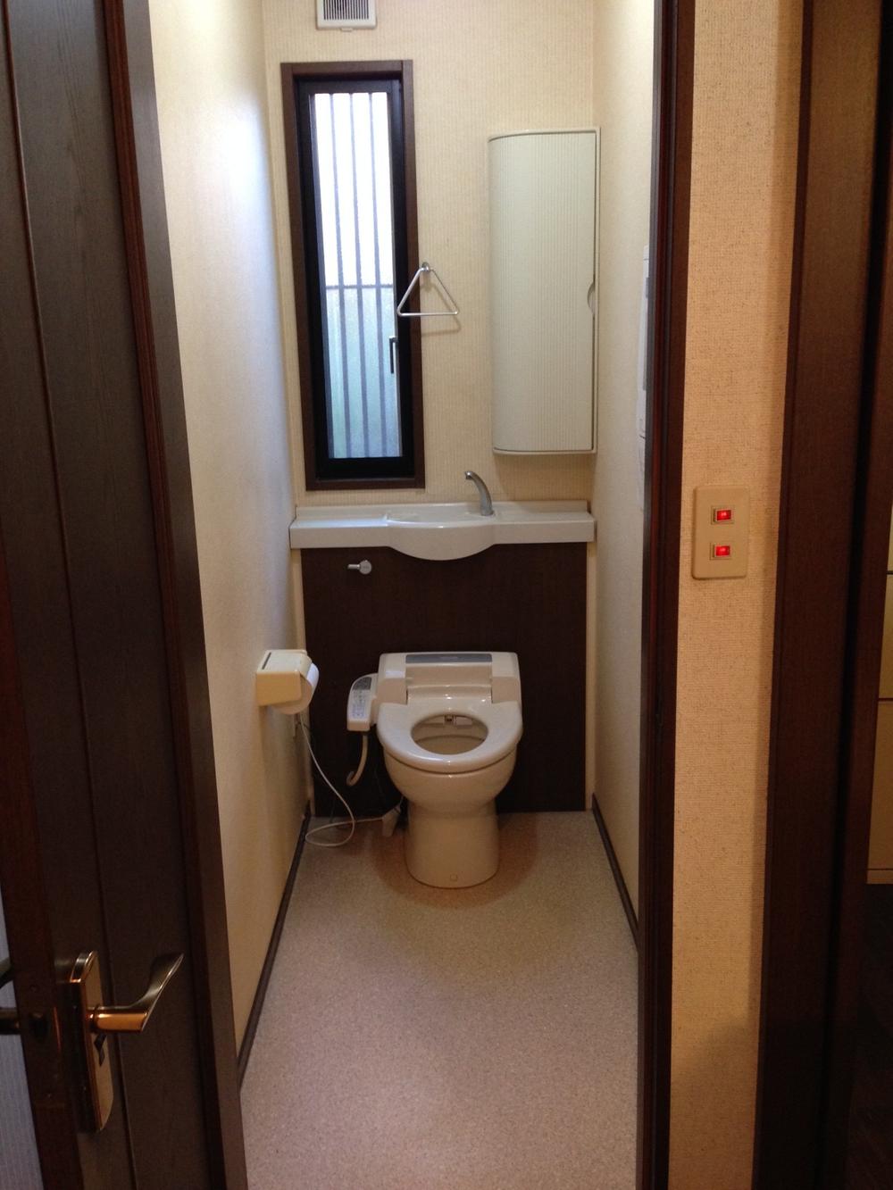 Toilet
