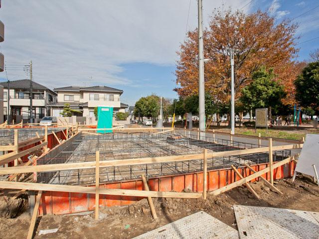 Local appearance photo