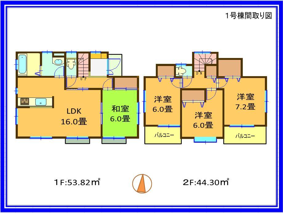 Floor plan. (1 Building), Price 29,800,000 yen, 4LDK+S, Land area 137.56 sq m , Building area 98.12 sq m