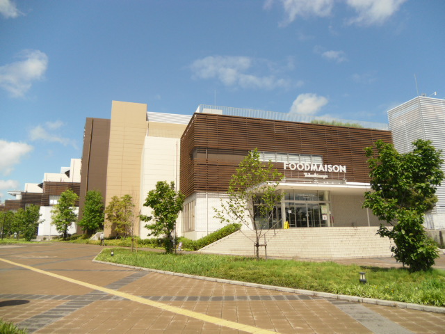 Shopping centre. Life Garden Nagareyama Otaka of the forest until the (shopping center) 942m