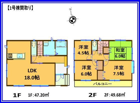 Floor plan. (1 Building), Price 35,800,000 yen, 4LDK, Land area 108.32 sq m , Building area 96.88 sq m