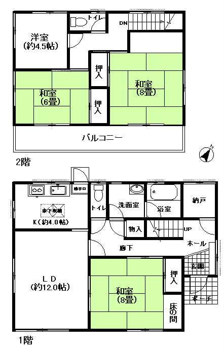 Floor plan. 15.8 million yen, 4LDK + S (storeroom), Land area 165.28 sq m , Building area 112.61 sq m