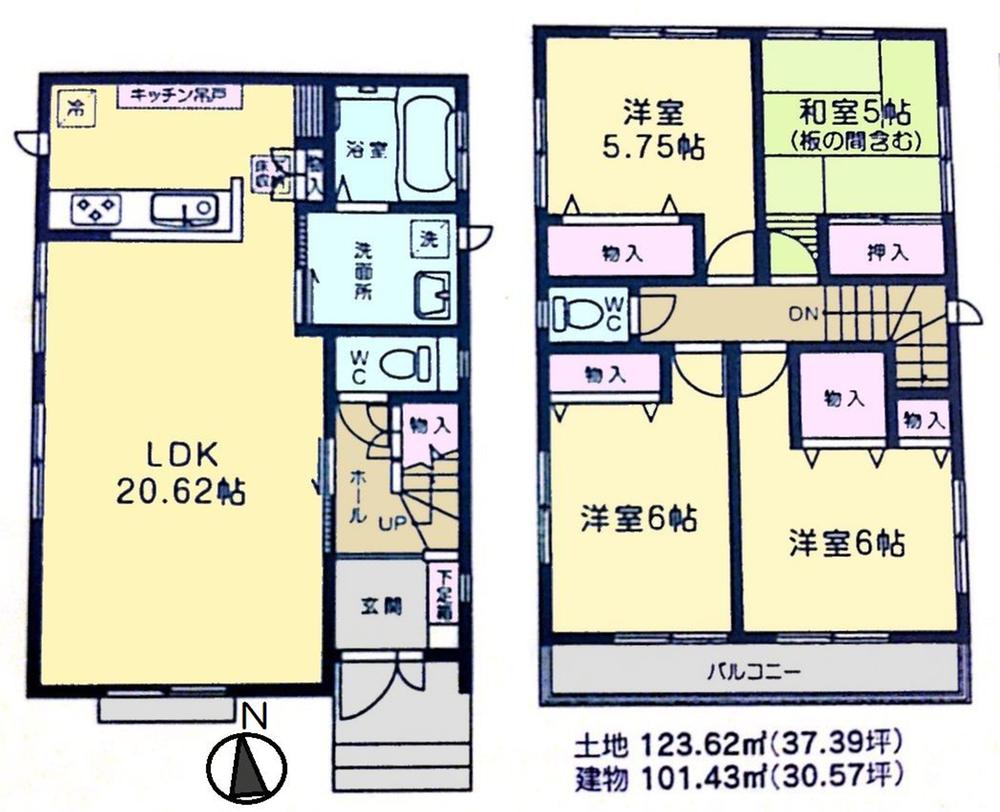 Floor plan. (1 Building), Price 36,800,000 yen, 4LDK, Land area 123.62 sq m , Building area 101.43 sq m