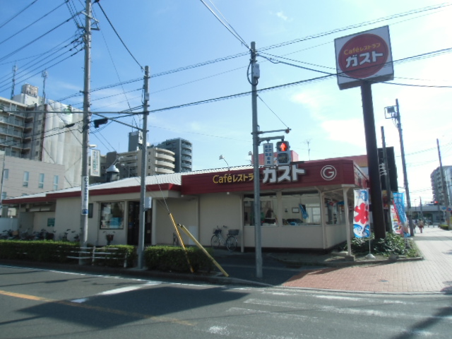 restaurant. Gust Minami Nagareyama Station store up to (restaurant) 94m