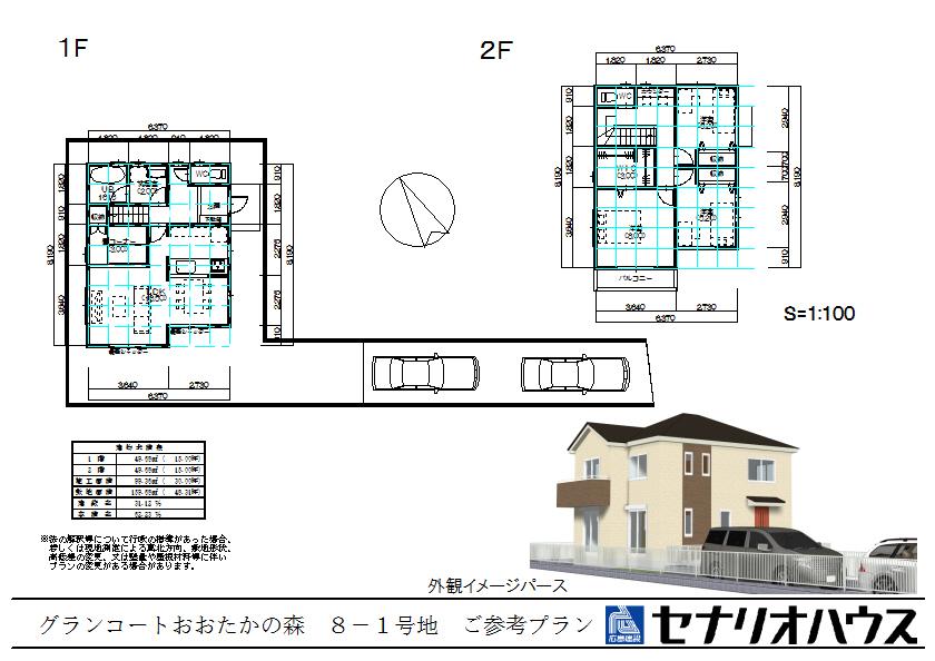 Building plan example (floor plan). Building plan example 3LDK, Land price 21,400,000 yen, Land area 159.68 sq m , Building price 15 million yen, Building area 99.37 sq m