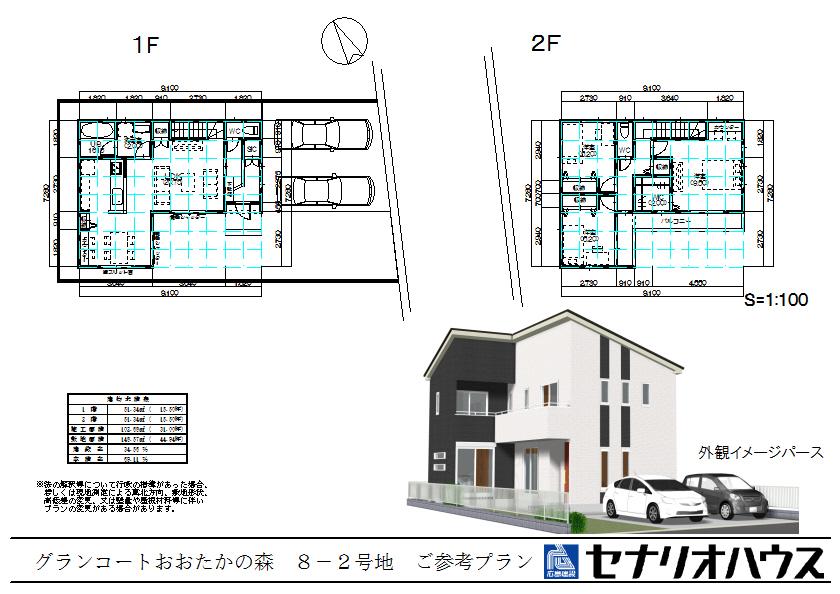 Building plan example (floor plan). Building plan example 3LDK, Land price 26,400,000 yen, Land area 148.57 sq m , Building price 15 million yen, Building area 99.37 sq m