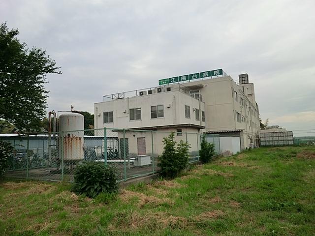 Hospital. 2210m until the medical corporation Association of Koyo Koyo meeting table hospital