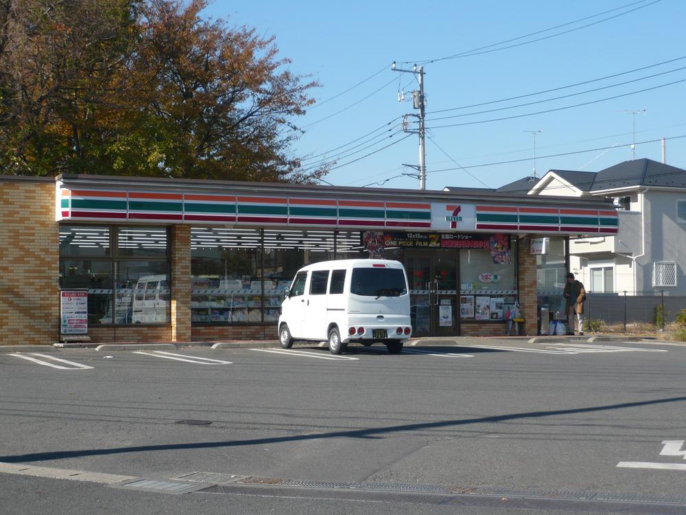 Convenience store. 611m to Seven-Eleven Higashihatsuishi 3-chome