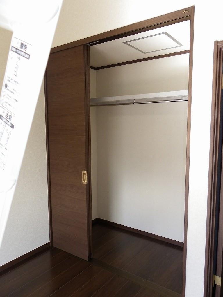 Receipt. Building 2 room (October 2013) Shooting