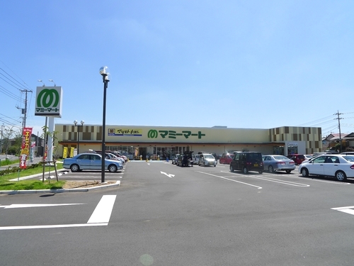 Supermarket. Mamimato Nishihirai store up to (super) 345m