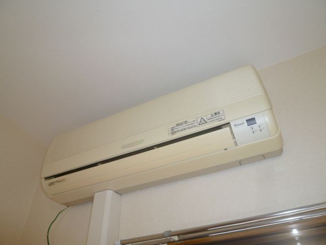 Other Equipment. Air conditioning