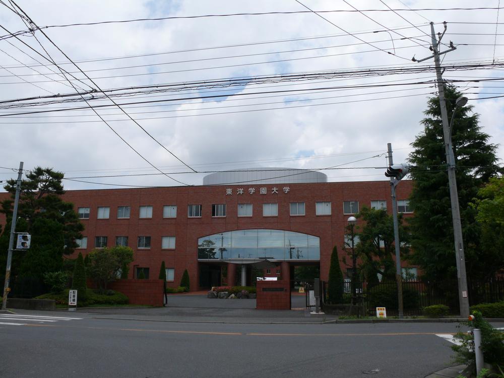 library. 576m to Toyo Gakuen University Nagareyama campus library