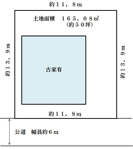 Compartment figure. Land price 21 million yen, Land area 165.08 sq m