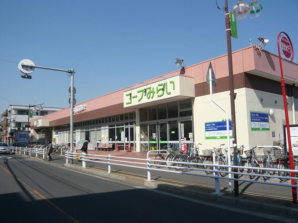 Supermarket. 328m to Cope future Coop Minami Nagareyama store (Super)