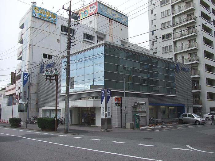 Bank. Keiyo Bank Minamikashiwa to the branch 1100m