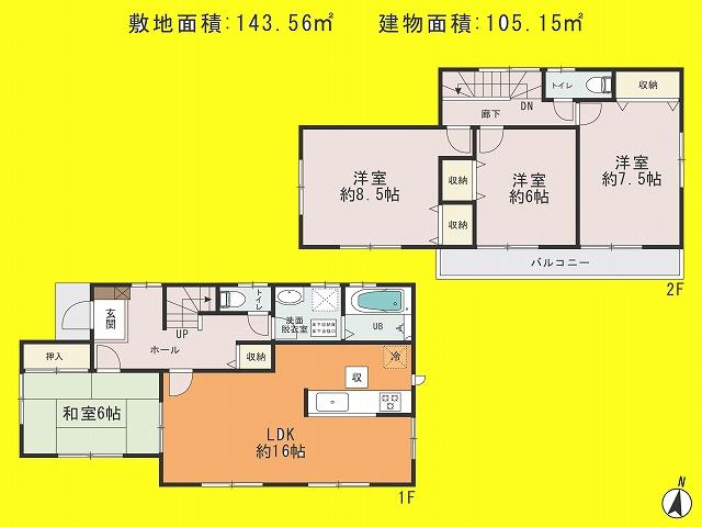 Floor plan. 27,800,000 yen, 4LDK, Land area 142.51 sq m , It is a building area of ​​105.15 sq m Zenshitsuminami facing 4LDK. Housed many rooms. Zenshitsuminami is facing 4LDK. When you enter the front door wide lobby there is a feeling of opening.